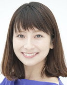 大塚千弘