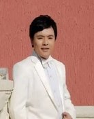 Li Yi Guang