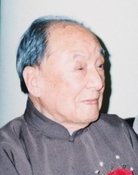 Pan Jiezi