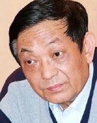 Cunbao Li