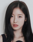 ARIN