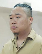 杨珂