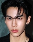 ภูปภพ โกมลโชติ