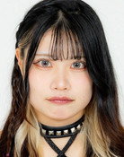 YUNA