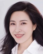Wang Yajie