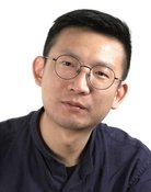 Lin Po-Yu