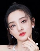 Song Zuer