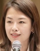 Ren Xu