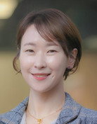 Wi So-young