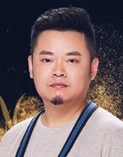 Wei Wei