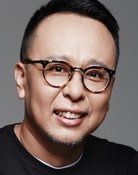 Zhe'en Zhao
