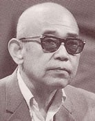 Taiji Tonoyama