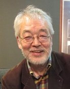 福間健二