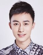 Fu Jia