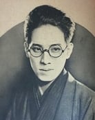 Kyoji Sugi