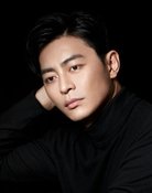 Quốc Huy