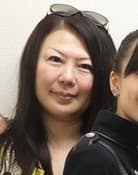 Yoko Kogawa