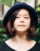 Shu-Ting Liang