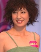 Yumiko Cheng Hei-Yi