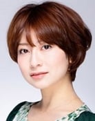 Chihiro Ohtsuka