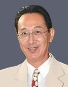 關聰