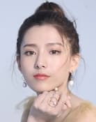 Zhang Tian'ai
