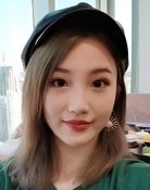 Wu Zhu Qing
