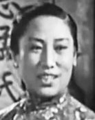 Grootschalige poster van Man Xu