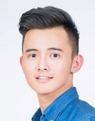 Well Zhung