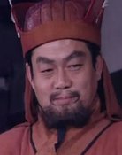 姚月