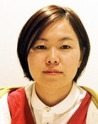 瀬田なつき