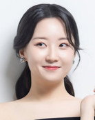 김하연
