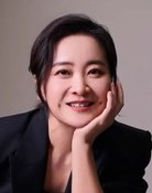 贾玲