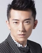 Ming Shuai Shih