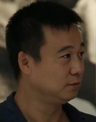 顾其铭