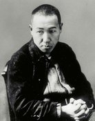 宮沢賢治