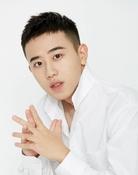Hao Zhuyu