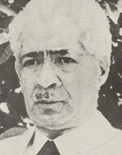 Will Marion Cook