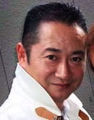 Tsutomu Kitagawa