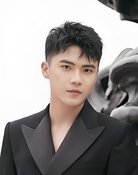 Pan Yize