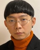 クニミ ノブヒコ