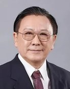薛中锐