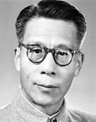 Gan Lu