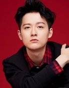 Fu Fangjun