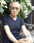 丸山健二