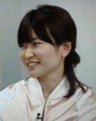 Aoki Tomoko