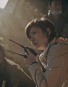 Cai Jing