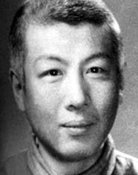 Grootschalige poster van Wancheng Li