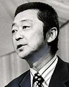 Yû Fujiki