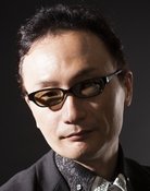 多田彰文